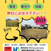 画像331